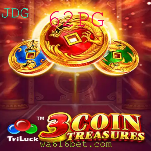 Descubra as Aventuras de 3CoinTreasures