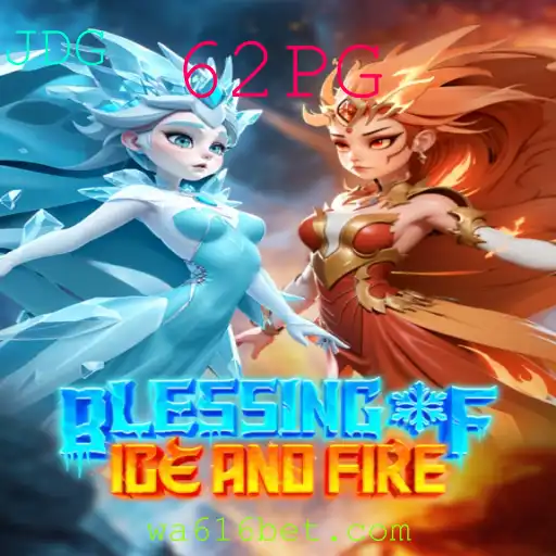 Blessing of Ice and Fire: Um Mergulho no Novo Fenômeno dos Jogos